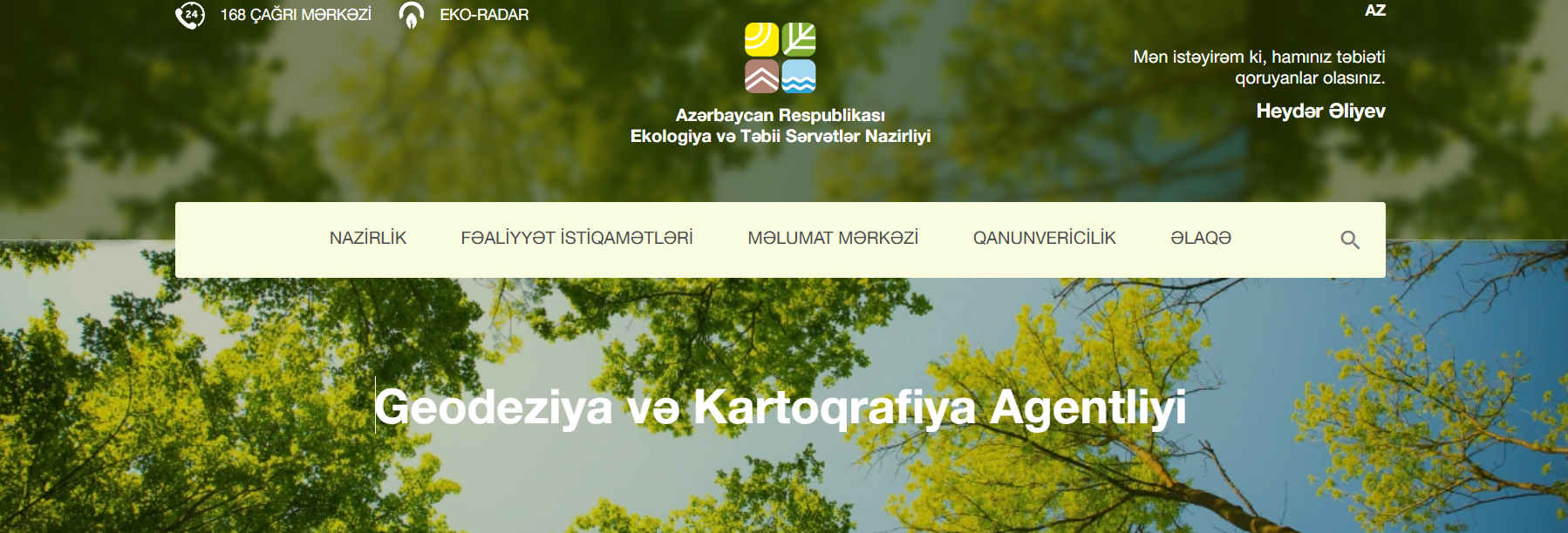 Geodeziya  / Geodeziya və Kartoqrafiya Agentliyi