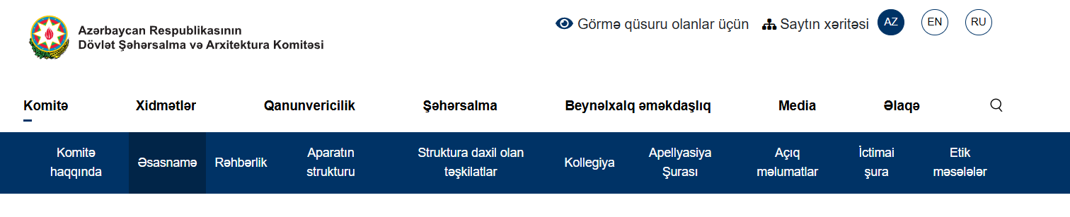  /  Dövlət Şəhərsalma və Arxitektura Komitəsi 