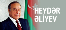 Heydər Əliyev Mərkəzi / Heydər Əliyev Mərkəzi